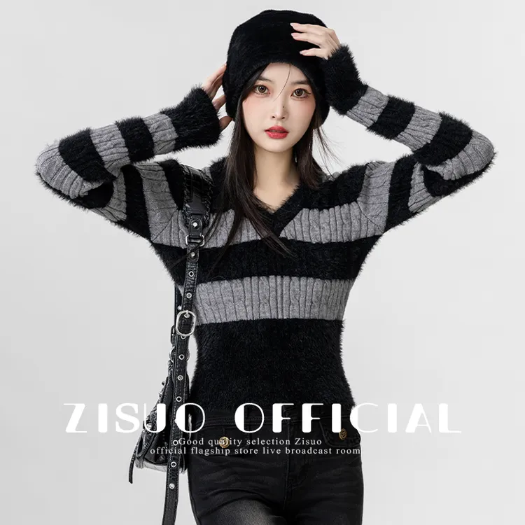 2025秋冬新款复古撞色v领毛衣女修身海马毛条纹打底针织衫短上衣