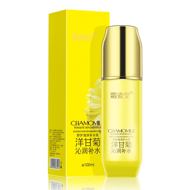 霜姿堂舒护滋润水乳霜洋甘菊层层呵护肌肤精华补水保湿女推荐正品