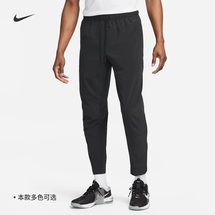 nike耐克男子M NK DF UNLIMITED PANT TPR长裤FB7549-010