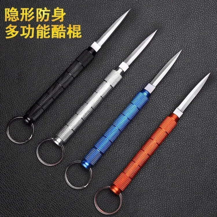 户外野餐水果刀具多功能拆卸筒子刀随身钥匙挂件小刀拆快递刀茶刀