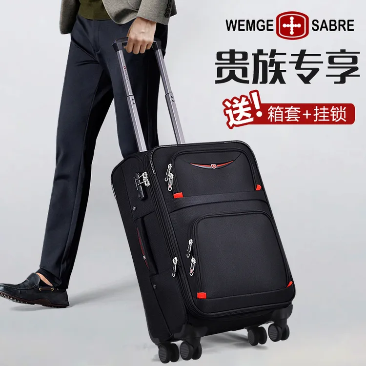 瑞士军刀牛津布行李箱男学生拉杆箱万向轮耐用大容量旅行箱女箱子