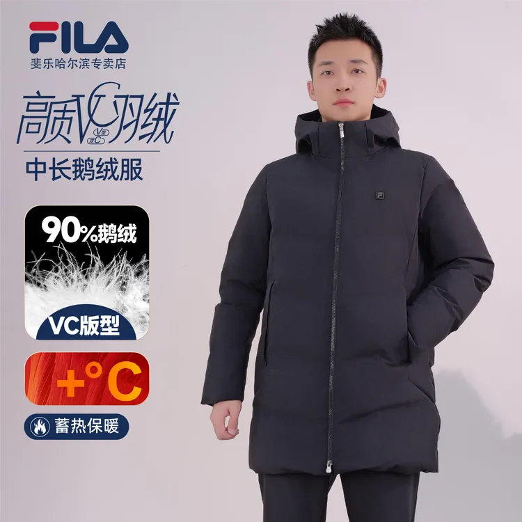 【高质VC羽绒服】FILA/男冬季运动新款保暖中长款羽绒服F11M443903F