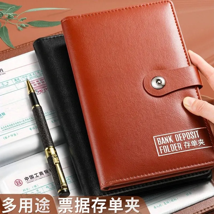 存单收纳本银行定期存款单收集册票据收纳支票夹存折本汇票册