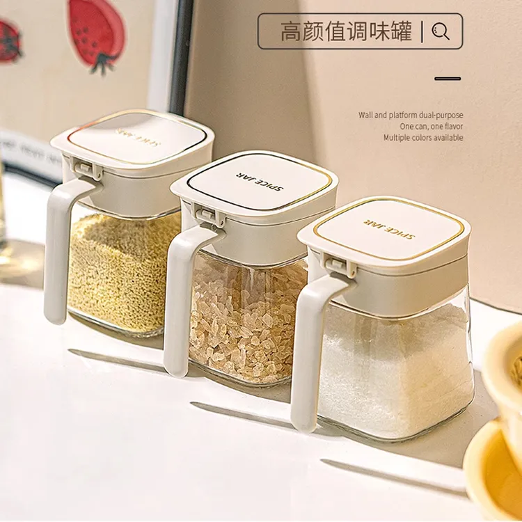厨房调料盒调料瓶厨房家用玻璃密封防潮调味瓶罐盐罐收纳佐料盒