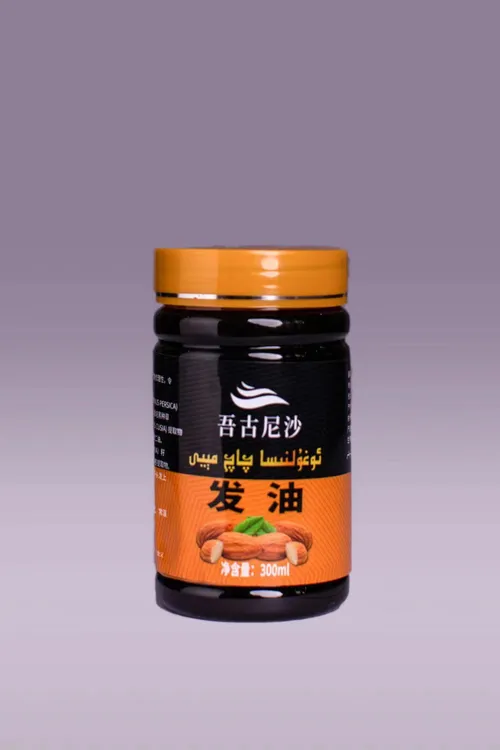 吾古尼沙吾古尼沙护发精油تەبىئىي ئوزۇقلاندۇرۇش چاچ مېيى