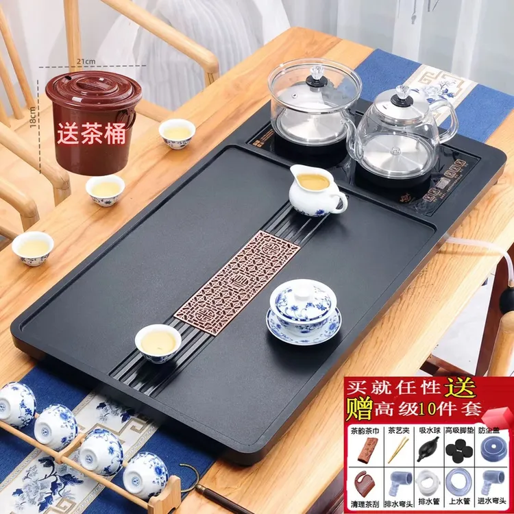 乌金石合成茶盘全自动上水茶台烧水壶电磁炉茶桌椅茶具套装家用