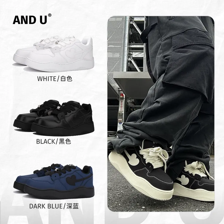 AND U新款休闲面包鞋百搭潮流厚底6CM增高爱心鞋情侣板鞋男女同款