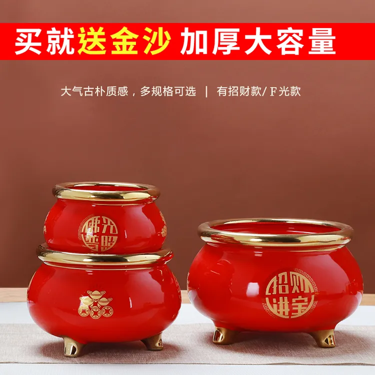 陶瓷香炉钱袋财神爷家用室内熏香烧香的上香插香小香炉碗大檀香炉