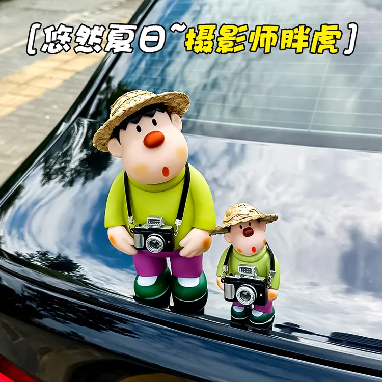 【胖虎父子俩】2025新款网红汽车车内潮玩中控台解压可旋转饰品摆件