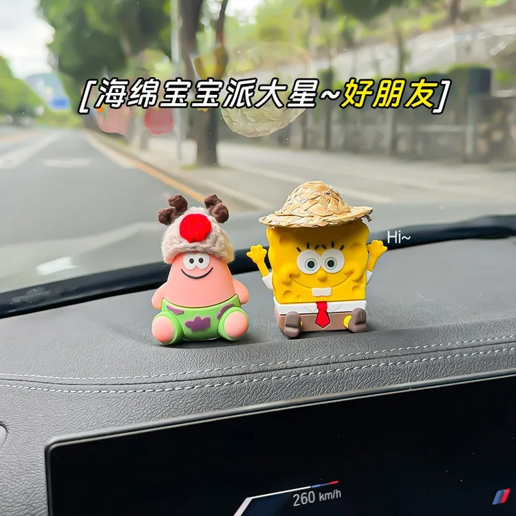 [海绵宝宝&派大星]2026新款网红汽车潮玩中控台解压可旋转饰品