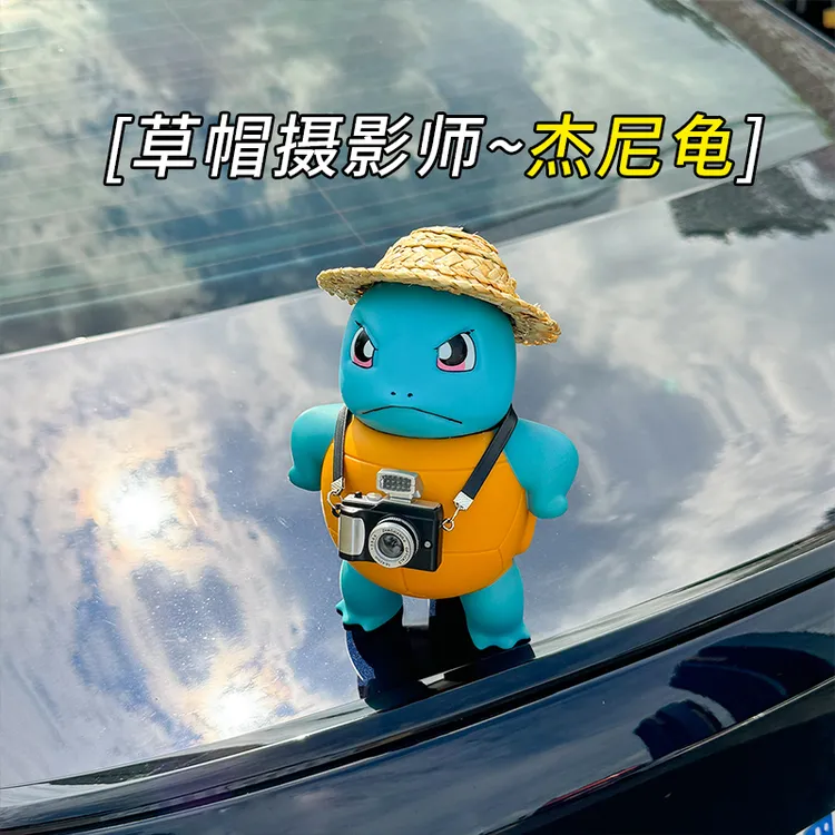 【杰尼龟摄影师】网红新款站姿创意汽车摆件可爱胖虎车尾个性装饰