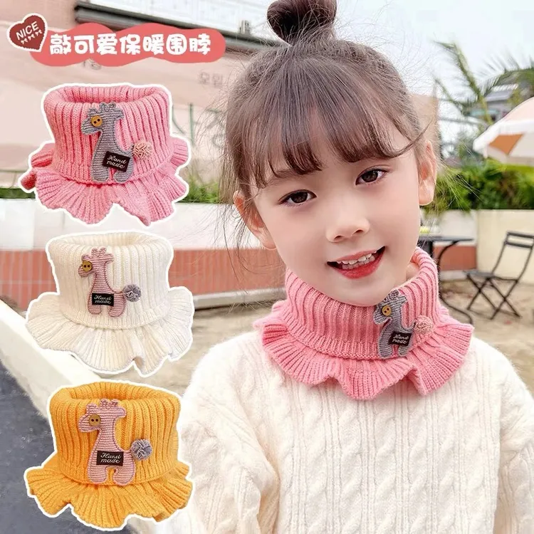冬季围脖中性加厚新款秋冬儿童围脖儿童围巾防风保暖围脖针织假领
