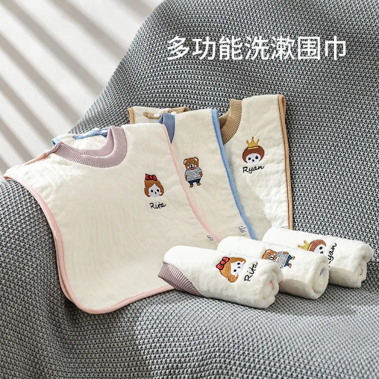 儿童洗漱巾婴儿毛巾刷牙擦脸口水方巾防水围嘴不湿衣宝宝洗脸围兜