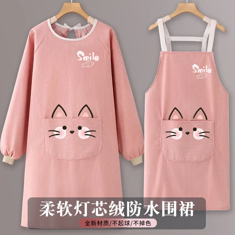 高级年轻罩衣女2024新款防水防油家用厨房做饭长袖围裙灯芯绒围腰