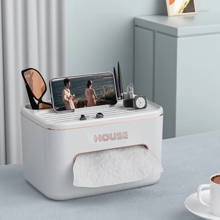 抽纸盒纸巾盒客厅茶几桌面卧室纸巾遥控器收纳多功能面巾餐巾纸盒