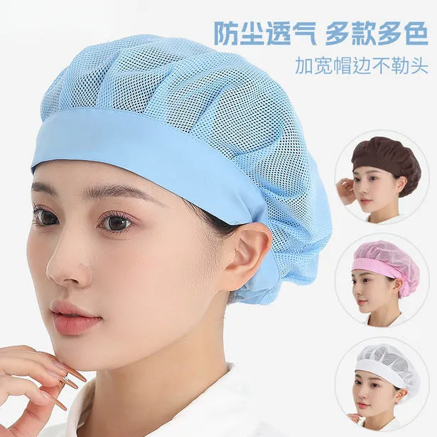 食堂餐厅网格透气食品帽防尘工作帽子厨房炒菜防掉头发烟厨师帽女