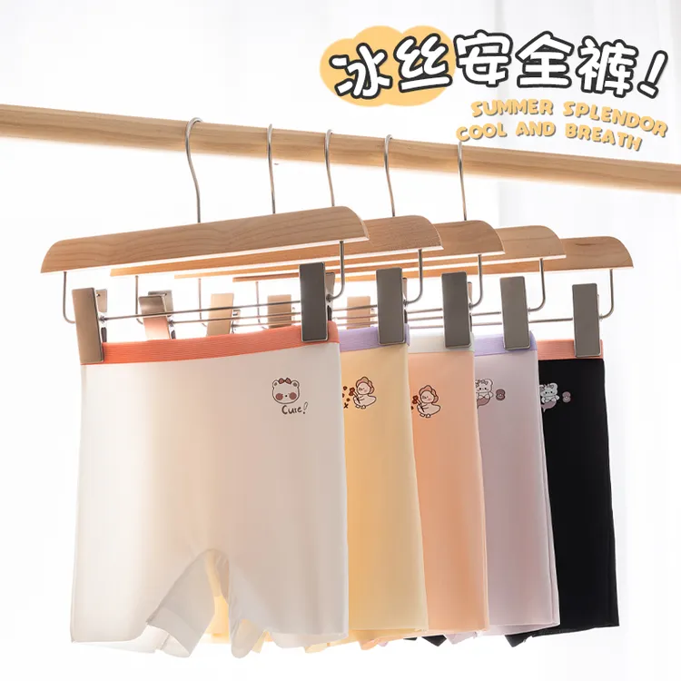 儿童安全裤内裤二合一夏季薄款女童冰丝透气无痕打底裤防走光短裤