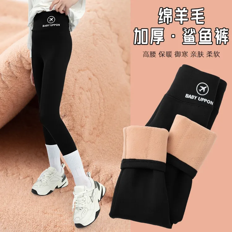 女童冬款绵羊毛柔软保暖儿童鲨鱼裤芭比裤高腰黑小脚打底裤外穿