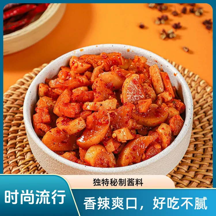麻辣萝卜干下饭菜酱菜非遗麻辣好吃老家的滋味米饭馒头伴侣脆爽口