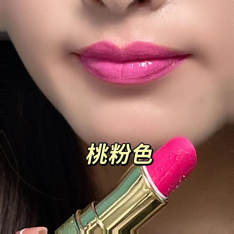 中老年人玫红色口红火龙果色不沾杯不掉色滋润防水网红珠光闪唇膏