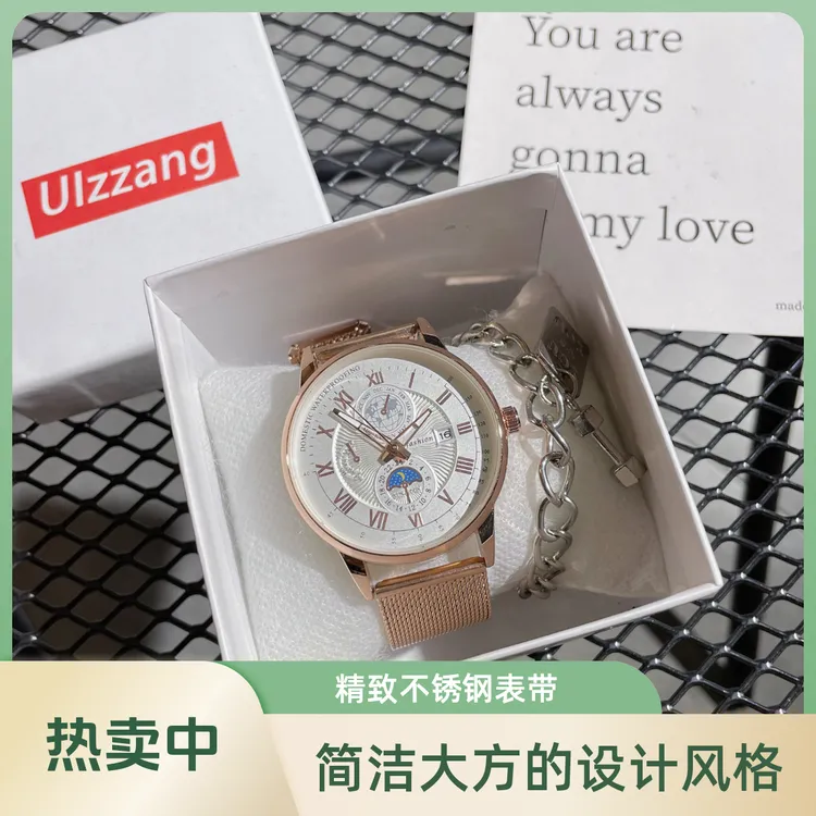 全自动男士手表男款简约指针夜光带日历休息青少年初高中学生石英