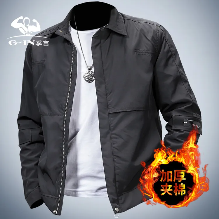 季言高端棉服男冬季加厚保暖翻领短款 棉夹克外套男商务休闲百搭