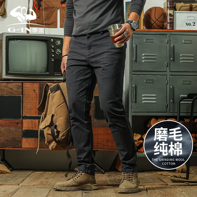 季言男士高端休闲裤秋冬新款直筒修身微弹 重磅水洗磨毛美式长裤