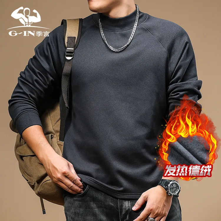 季言半高领德绒美式慵懒卫衣男秋冬季 纯色保暖长袖t恤打底衫上衣