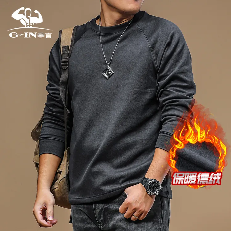 季言插肩德绒卫衣男2025新款今年流行爆款秋冬 圆领可外穿打底衫