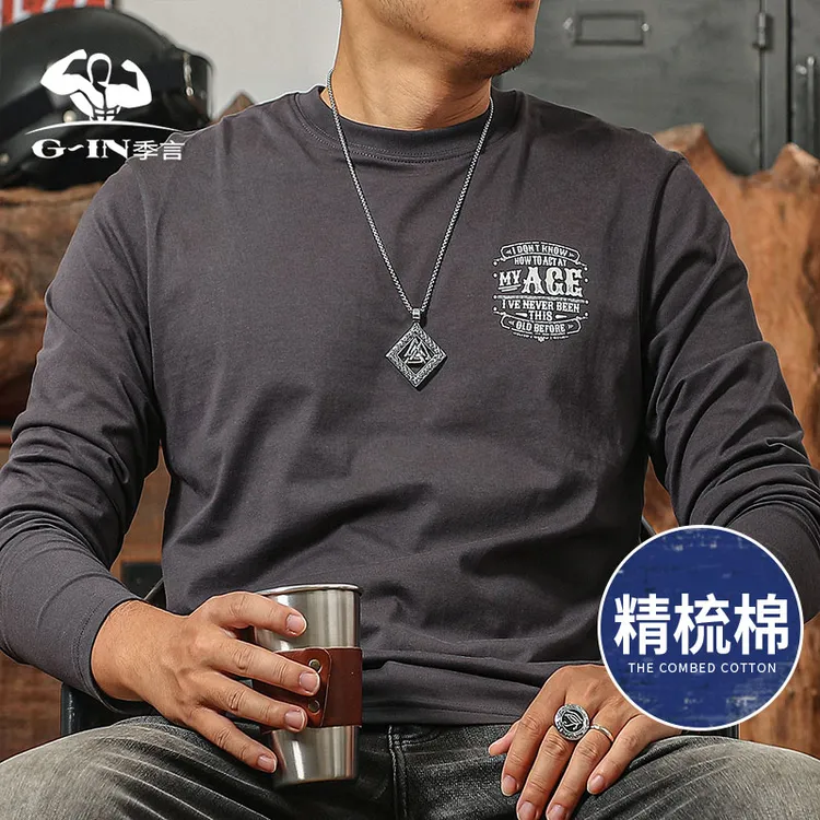 季言长袖t恤男2025新款纯棉 ACE印花圆领内搭休闲上衣秋装打底衫