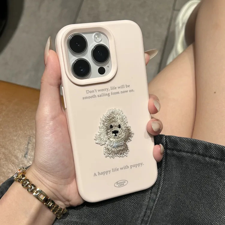 高颜值刺绣狗狗适用苹果16手机壳iPhone15promax防摔14少女13软12