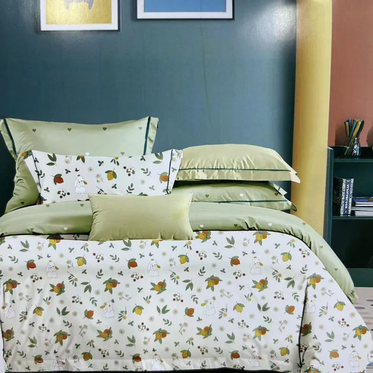 大静静家全棉小清新印花四件套