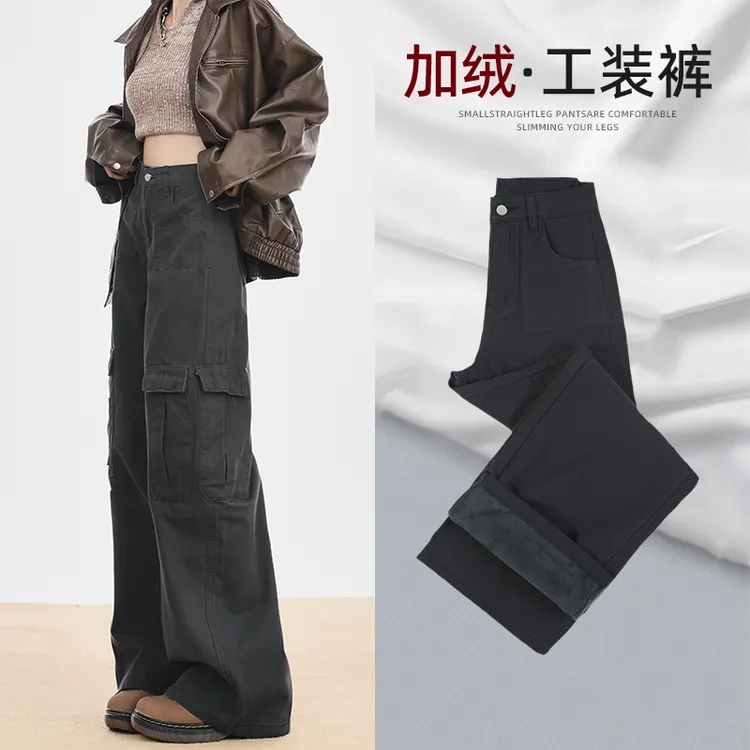 水泥灰加绒工装裤女高腰显瘦直筒裤子女冬季窄版阔腿直筒休闲裤子