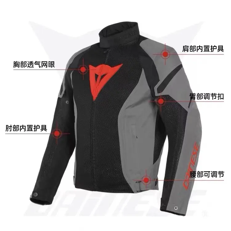 DAINESEDAIINESE Air Crono 2 摩托车骑行服夏季网眼透气机车夹克