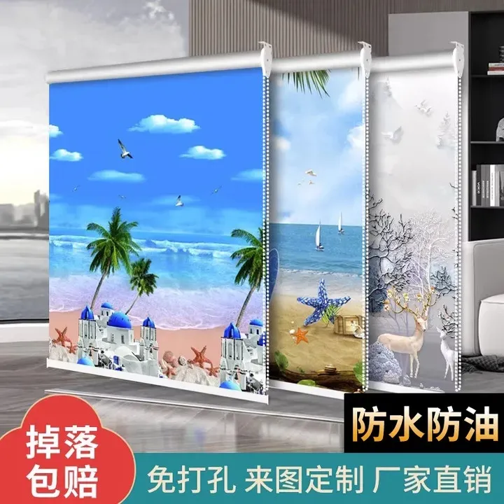窗帘免打孔安装式卫生间浴室防油拉防走光百叶卷帘升降卷厨房遮光