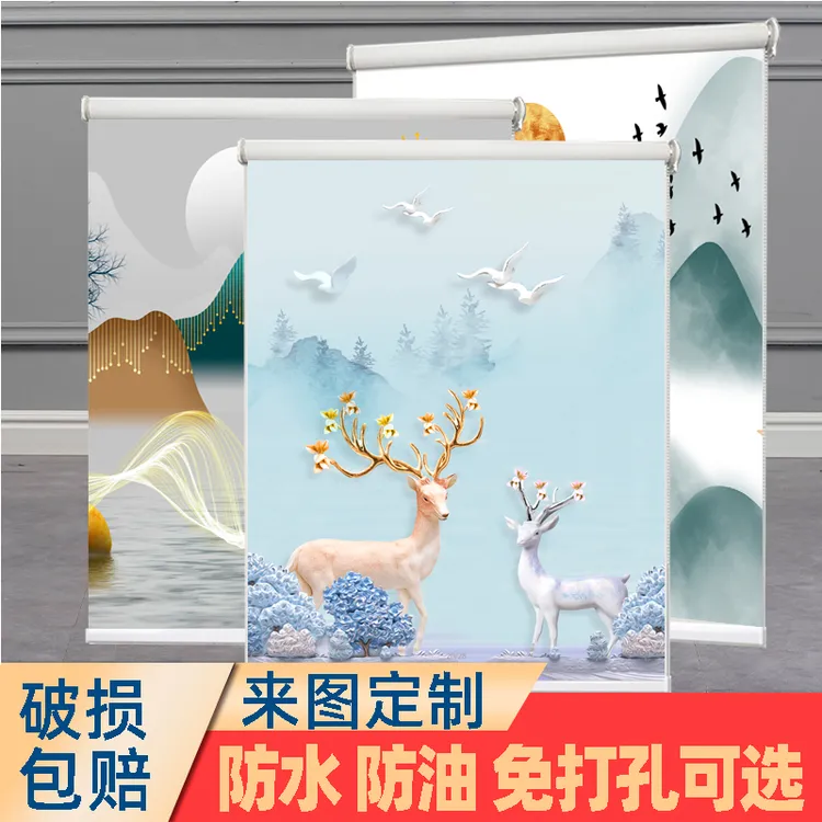 卷帘窗帘卷拉式免打孔厨房卫生间浴室窗户遮挡帘遮阳防晒隔热遮阳