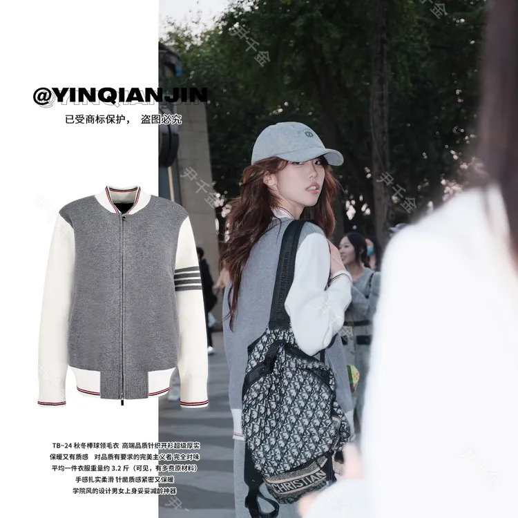 *尹千金*【伦敦商学院】重磅高克重t家正确加厚针织毛衣外套S243305
