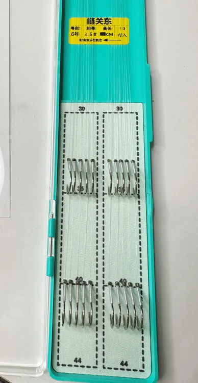 高配 鲢鳙10副（带护线）鲢关东 歪嘴狼牙 无结子线