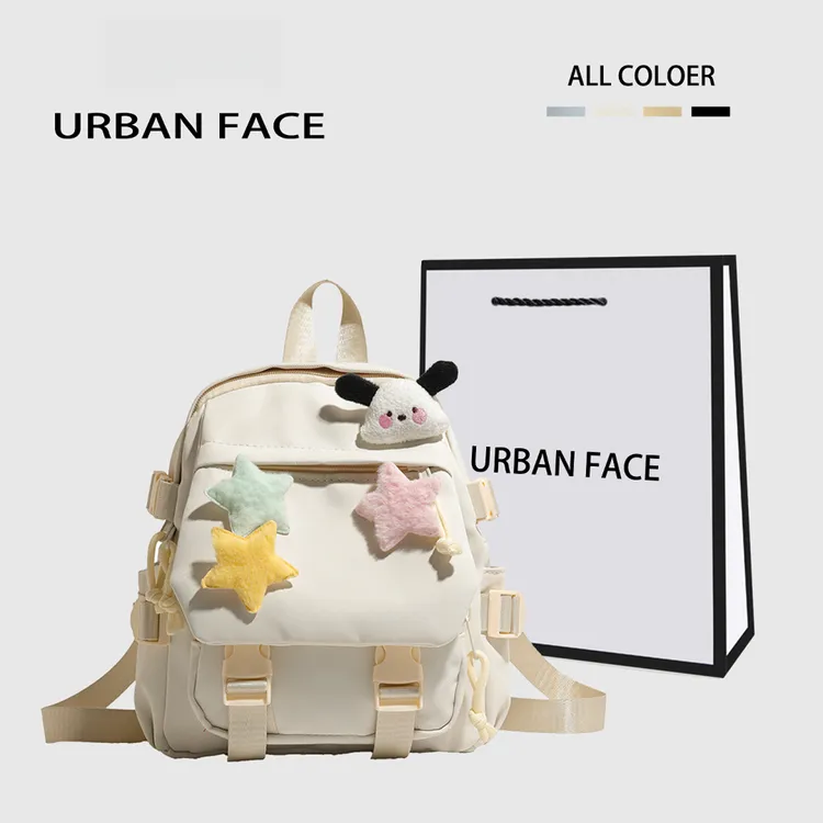 URBAN FACE 小众迷你双肩包女生轻便外出休闲背包女日系ins风书包
