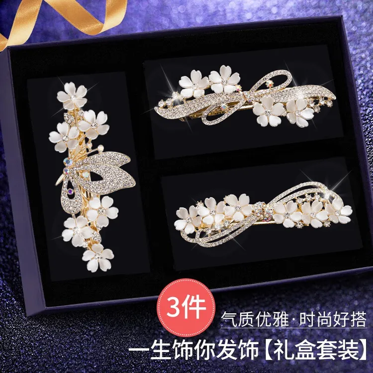生日礼物送妈妈老婆气质时尚韩版弹簧夹发夹头饰网红百搭发卡