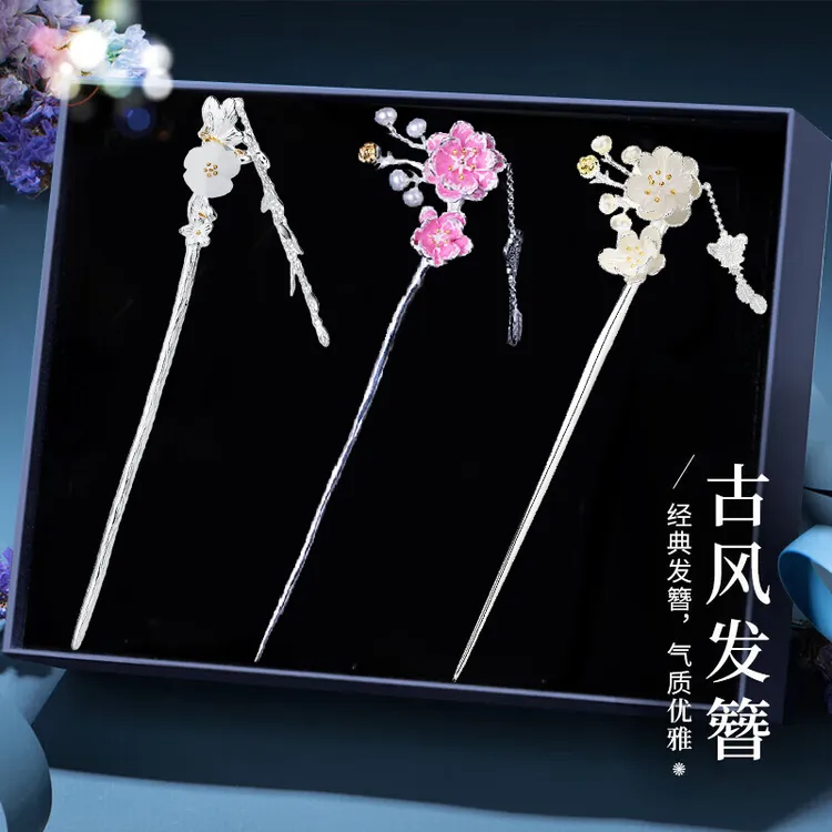 生日情人节礼物送女朋友梅花流苏古风发簪气质百搭优雅簪子定情
