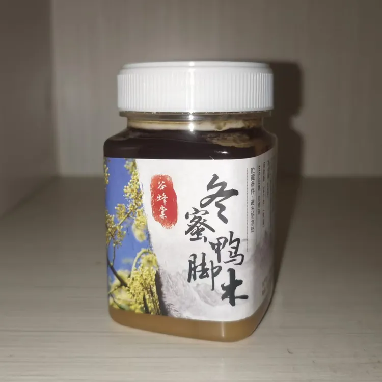 2025（纯正土蜂蜜）鸭脚木蜜成熟深山土蜂蜜500g/瓶