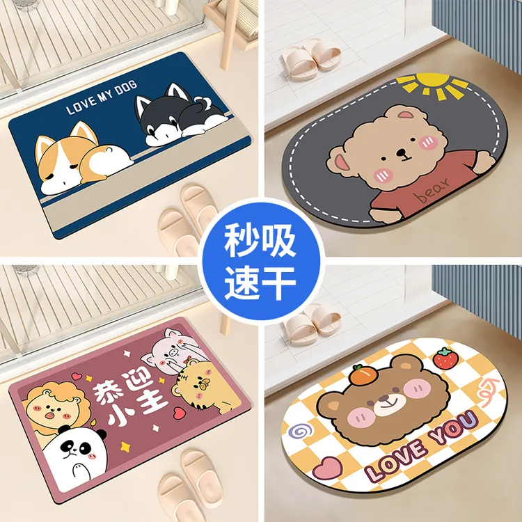卡通风浴室吸水防滑垫速干家用厕所脚垫门口入户垫免洗硅藻泥地垫