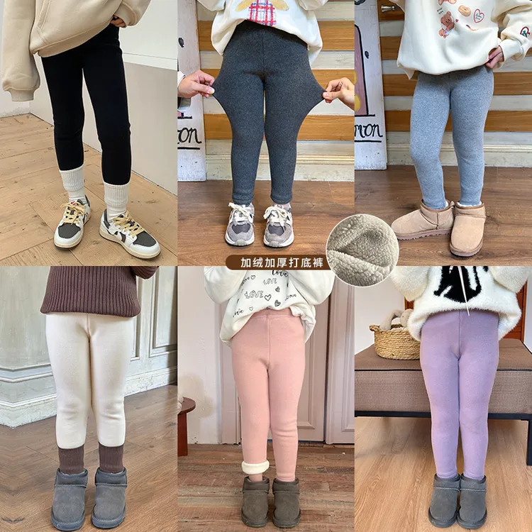 艾摩贝贝童裤子中大小女童宝宝复合280g奥粒绒羊毛拉架打底裤