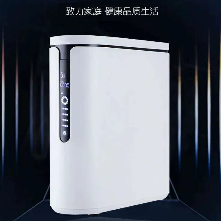 皖鹭商用家用超薄智能净水机厨下挂壁式反渗透A8-600G母婴去除