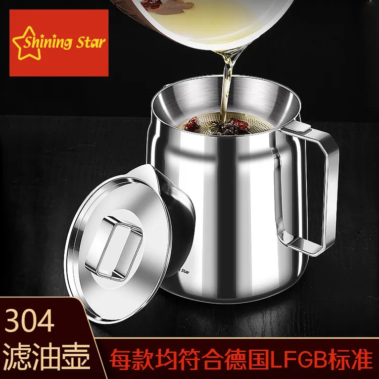 星闪滤油壶储油罐家用厨房过滤油渣食用油壶油瓶大容量带滤网壶