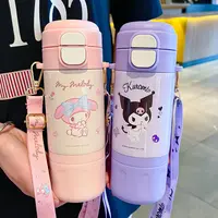 库洛米儿童保温杯吸管可爱女生双饮水杯6-12岁小学生上学专用杯子