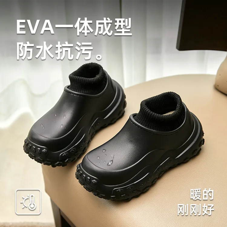 【保暖搭子】5CM增高防水棉鞋冬爆款厚底防滑增高保暖雪地靴情侣款