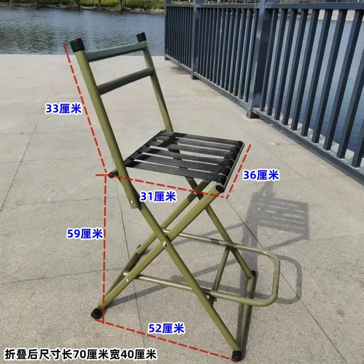 户外折叠椅子折叠凳子便携式板凳钓鱼椅马扎美术生露营休闲专用凳