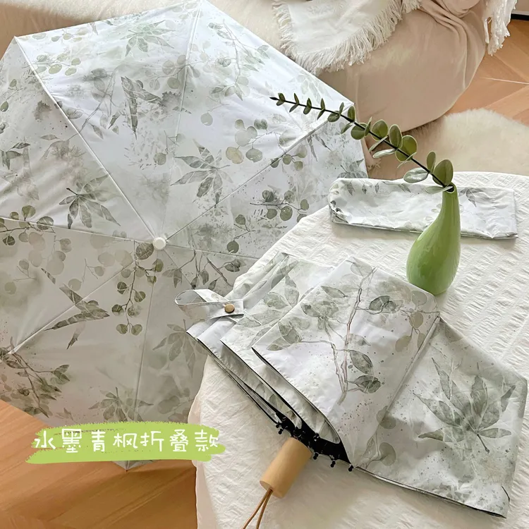 【水墨青枫】新中式晴雨两用防晒伞扎染国风太阳伞女防紫外线遮阳伞